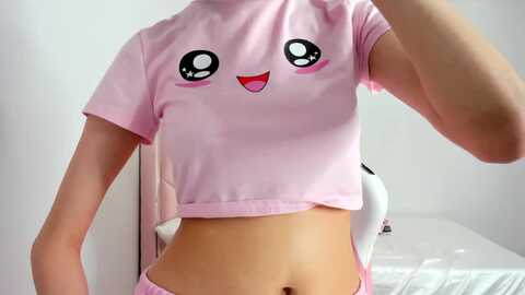 Media: cherrycute666 Myfreecams Invalid Date