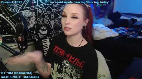 Media: lilithmoon_ Myfreecams Invalid Date
