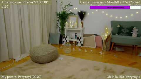 Media: skyv_ Myfreecams Invalid Date