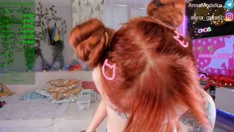Media: anna_leman Myfreecams Invalid Date
