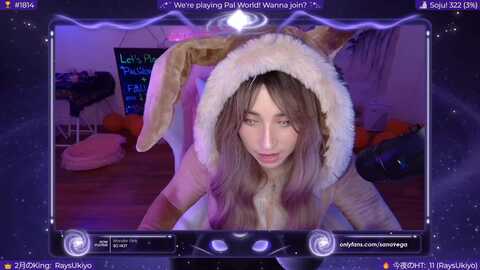 Media: eroukiyo Myfreecams Invalid Date