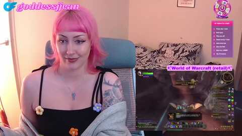Media: jelly_jean Myfreecams Invalid Date