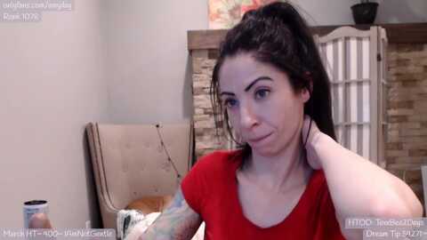 Media: amyday Myfreecams Invalid Date