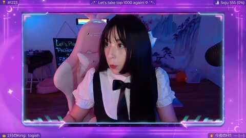 Media: eroukiyo Myfreecams Invalid Date