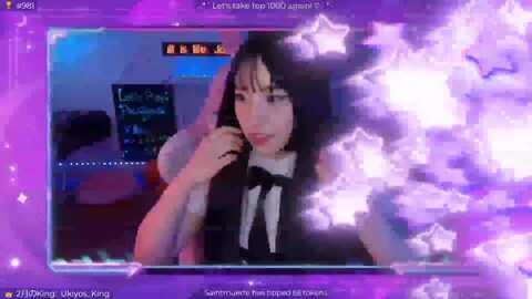 Media: eroukiyo Myfreecams Invalid Date
