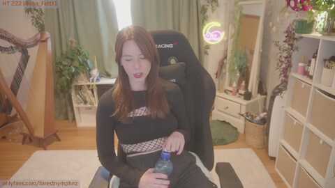 forest_nymph @ myfreecams on 20240305