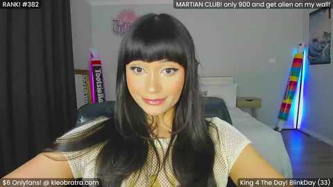 Media: kleobratra Myfreecams Invalid Date