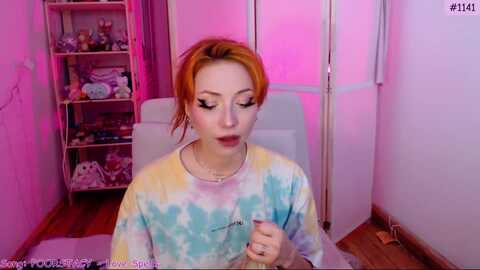 Media: alcogirl Myfreecams Invalid Date