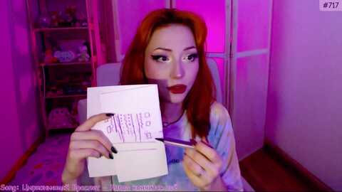 Media: alcogirl Myfreecams Invalid Date