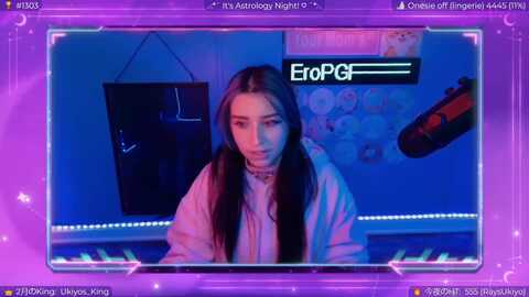 Media: eroukiyo Myfreecams Invalid Date