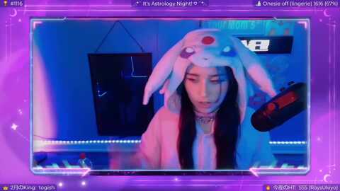 Media: eroukiyo Myfreecams Invalid Date