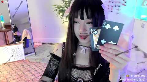 Media: acaiberry Myfreecams Invalid Date