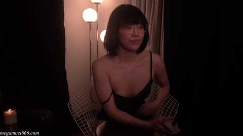 Media: meganmei666 Myfreecams Invalid Date