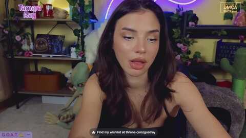 Media: tamararay Myfreecams Invalid Date