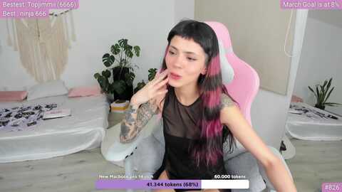 Media: catelinecane Myfreecams Invalid Date