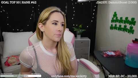 Media: dammitlexi Myfreecams Invalid Date