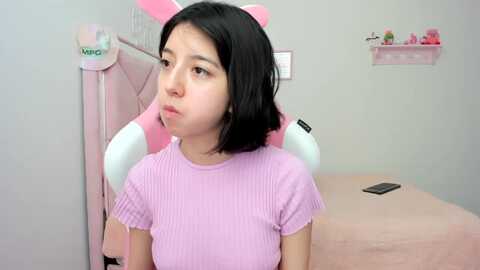 Media: cherrycute666 Myfreecams Invalid Date