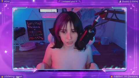 eroukiyo @ myfreecams on 20240328