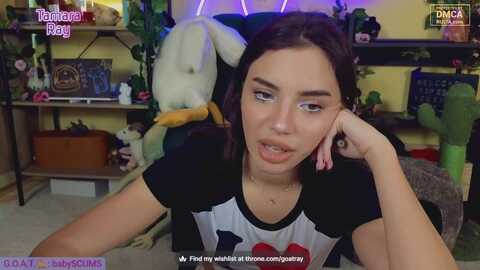 Media: tamararay Myfreecams Invalid Date