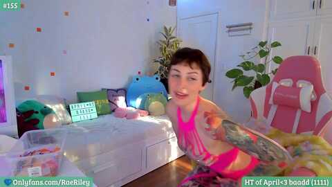 Media: raeriley Myfreecams Invalid Date