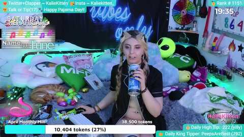 Media: kaliekitten Myfreecams Invalid Date