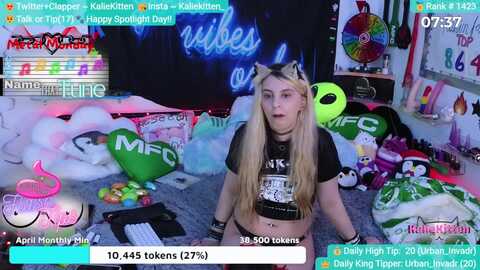 Media: kaliekitten Myfreecams Invalid Date