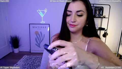 Media: alyssashy Myfreecams Invalid Date