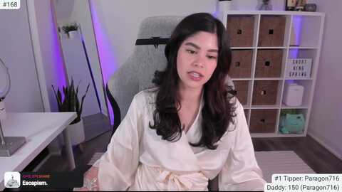 Media: rorriegomez Myfreecams Invalid Date