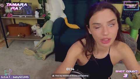Media: tamararay Myfreecams Invalid Date