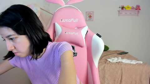 Media: cherrycute666 Myfreecams Invalid Date