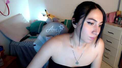 amystefa @ myfreecams on 20240414