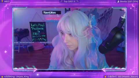eroukiyo @ myfreecams on 20240414