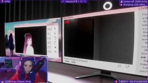 eroukiyo @ myfreecams on 20240416