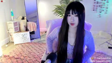 Media: acaiberry Myfreecams Invalid Date