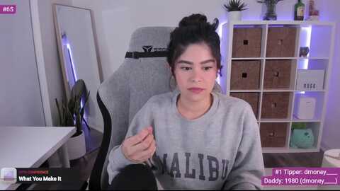 Media: rorriegomez Myfreecams Invalid Date