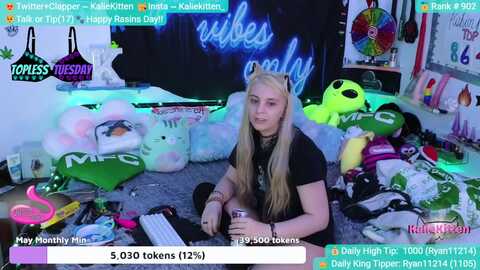 Media: kaliekitten Myfreecams Invalid Date