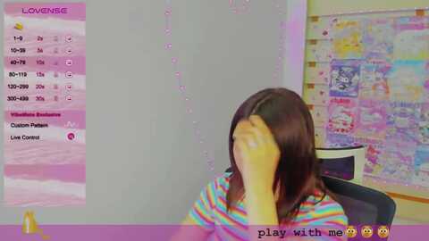 miya_loveee @ myfreecams on 20240524
