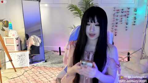Media: acaiberry Myfreecams Invalid Date