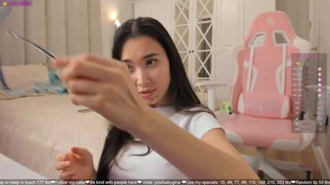 awesome_gi @ myfreecams on 20240525