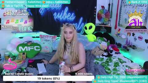 Media: kaliekitten Myfreecams Invalid Date
