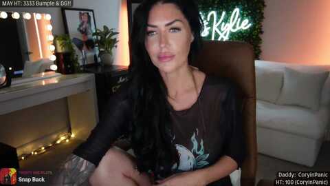 itskylie @ myfreecams on 20240527