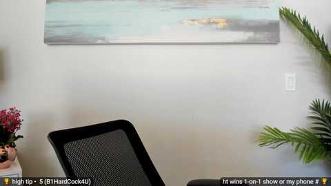 goddessjayne @ myfreecams on 20240530