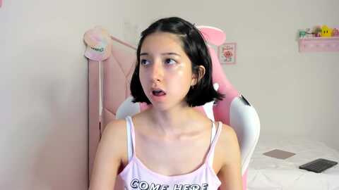 Media: cherrycute666 Myfreecams Invalid Date