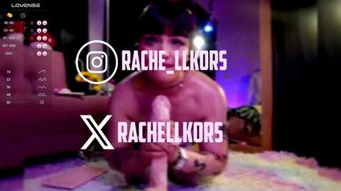 rachellkors @ myfreecams on 20240602