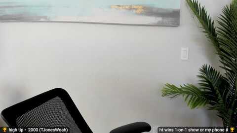 goddessjayne @ myfreecams on 20240605