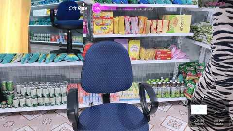 _7eleven_ @ stripchat on 20230828