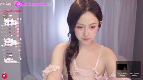 miya_baby @ stripchat on 20230828