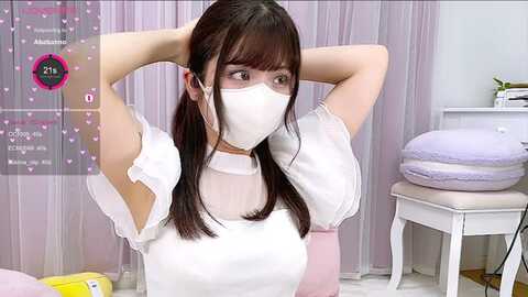 Media: minami_xxx Stripchat 2023-08-29 15:57:00