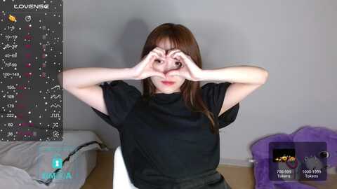 Media: n_hibiki Stripchat 2023-08-29 15:50:00
