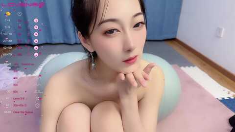qingqing521 @ stripchat on 20230829